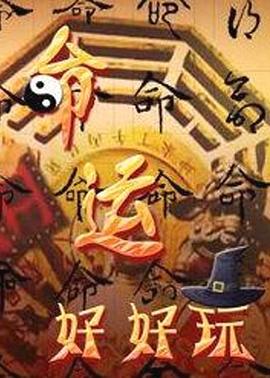 公正seo优化市场价格