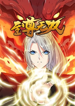 常州知名网站seo优化电话