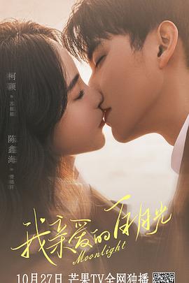 潍坊网站安全优化多少钱